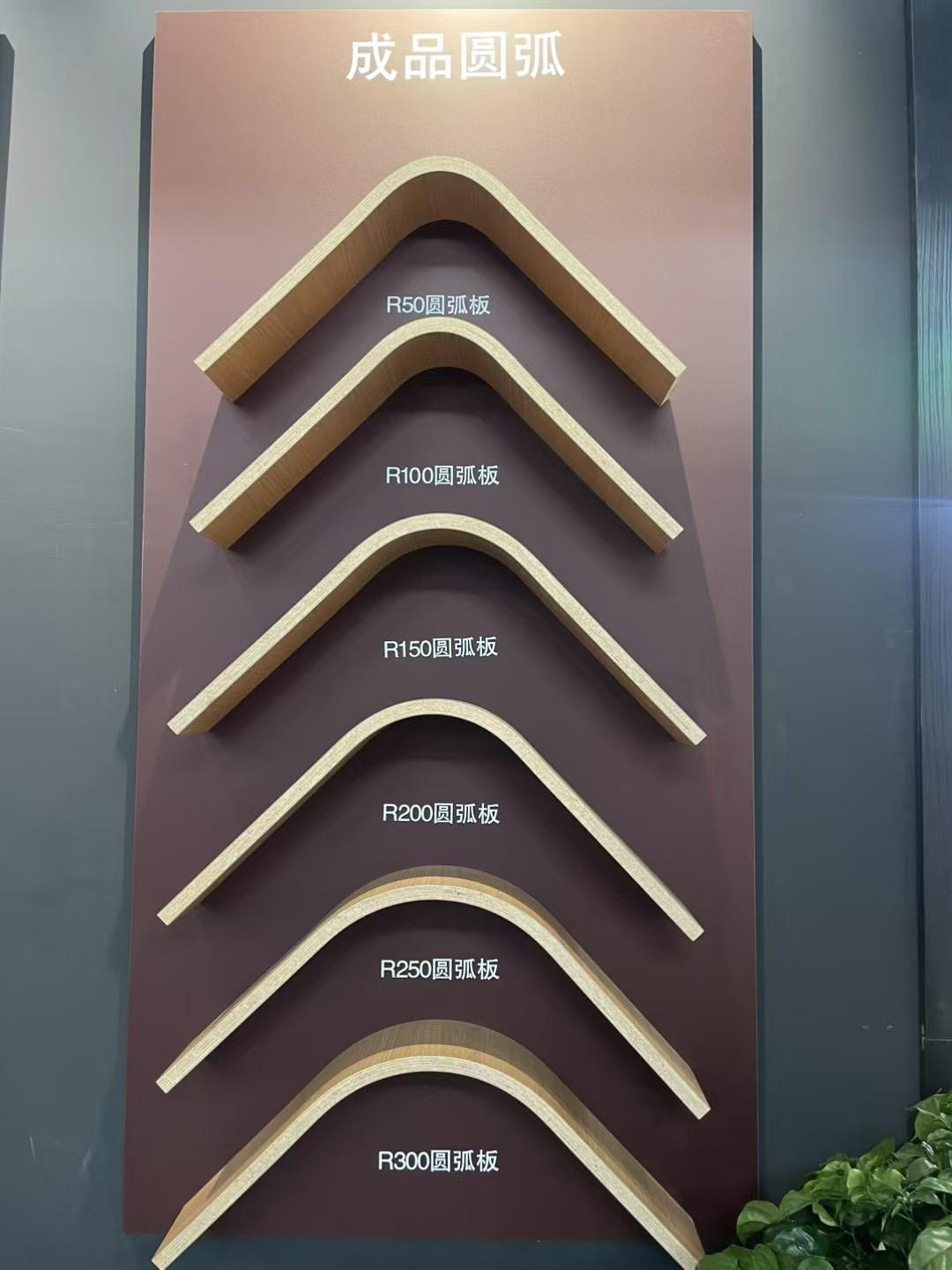 佰森宜佳全屋定制工厂厂区