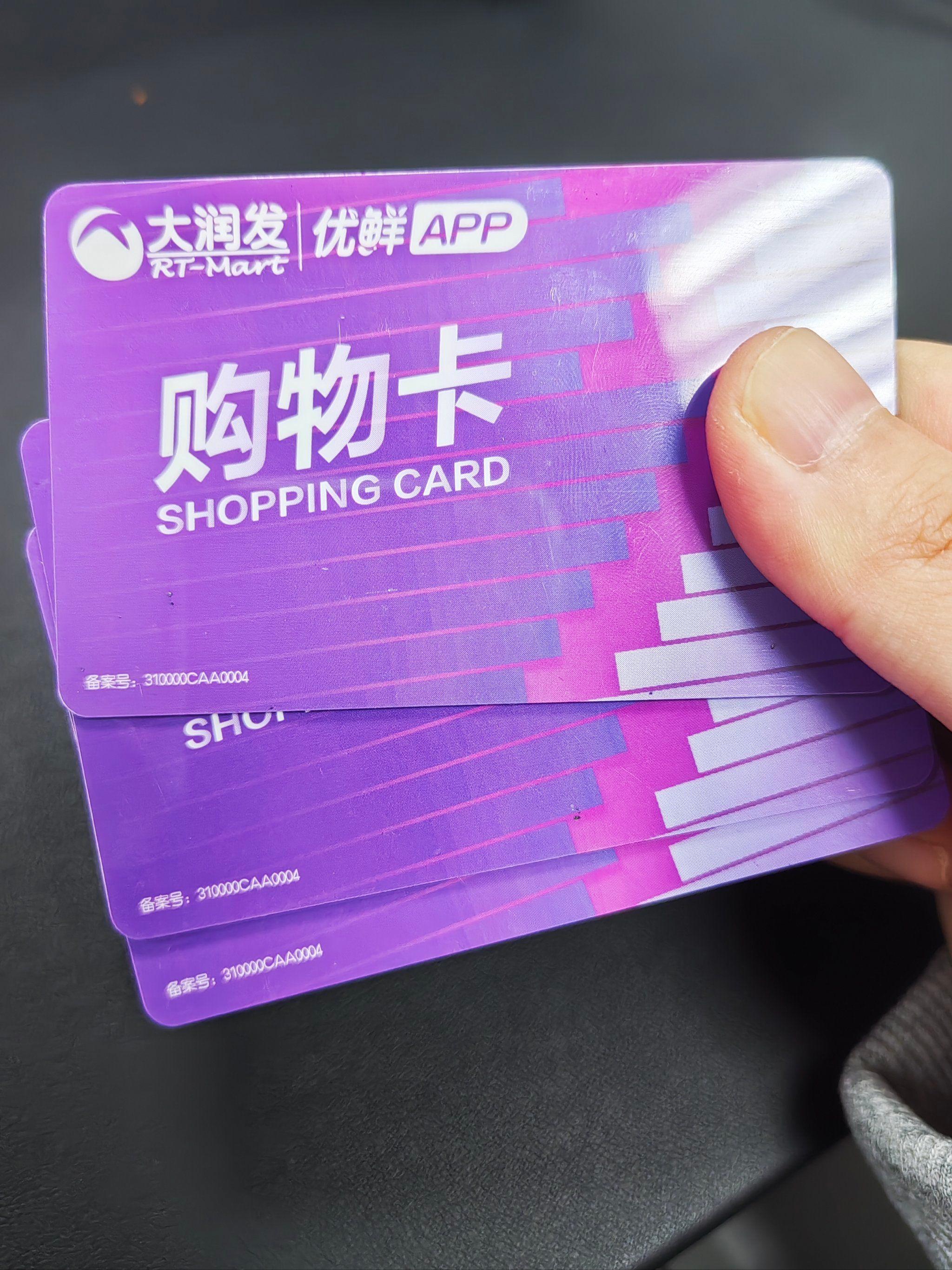 春阳名酒鉴定收藏礼品展示