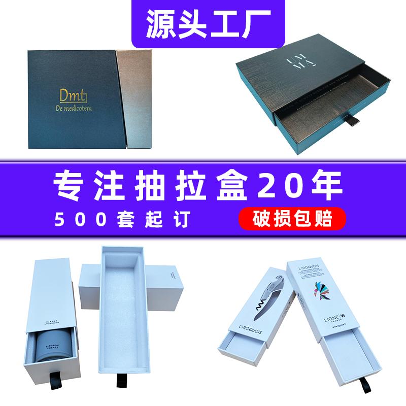 东莞市柠檬纸品包装有限公司工厂实景
