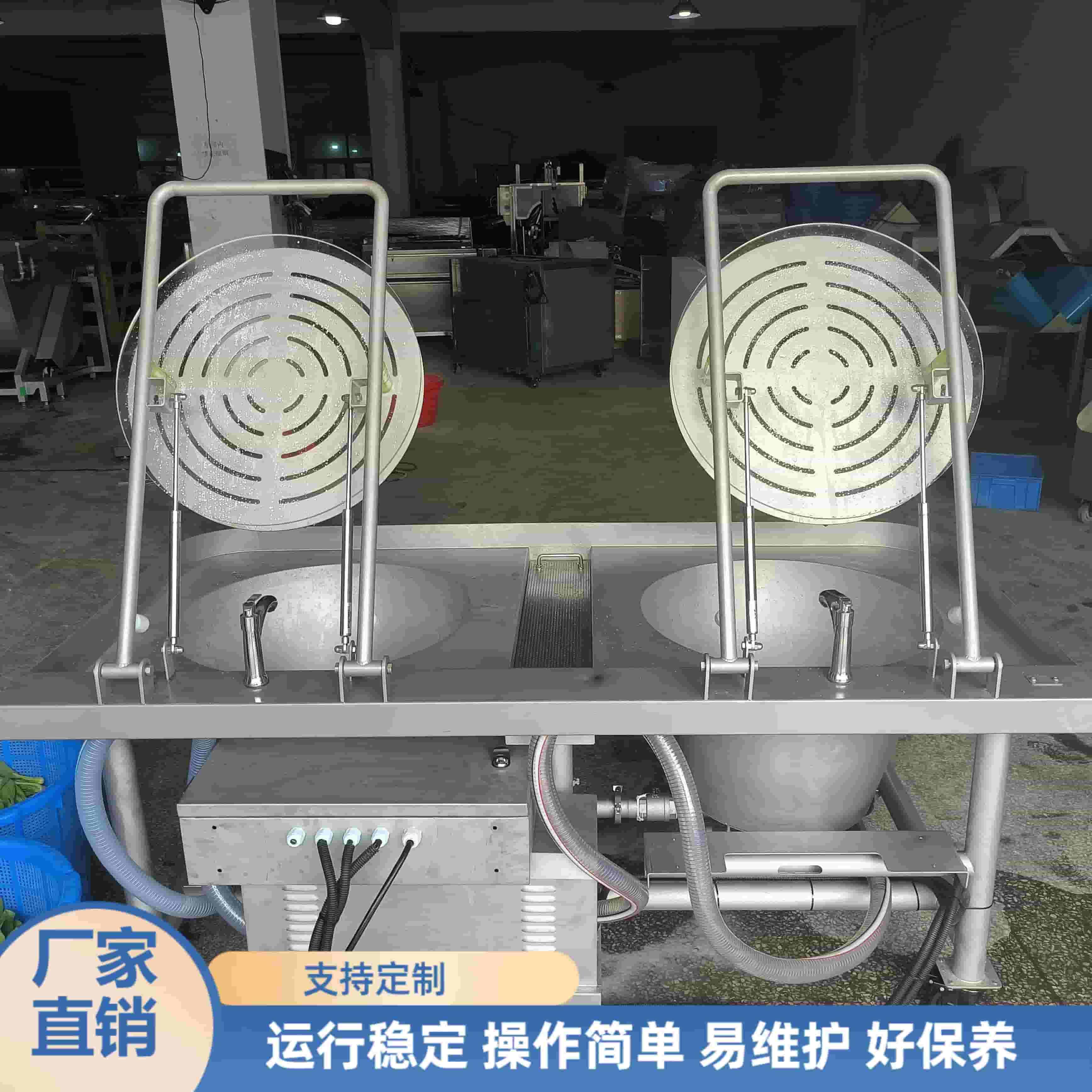 售后服务团队
