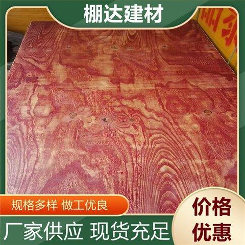 棚达建材仓储及配送现场