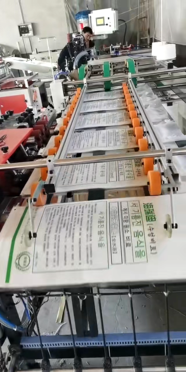 阳信鑫得利包装机械厂设备展示