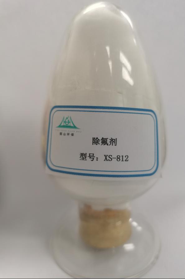 醒山环保除氟剂