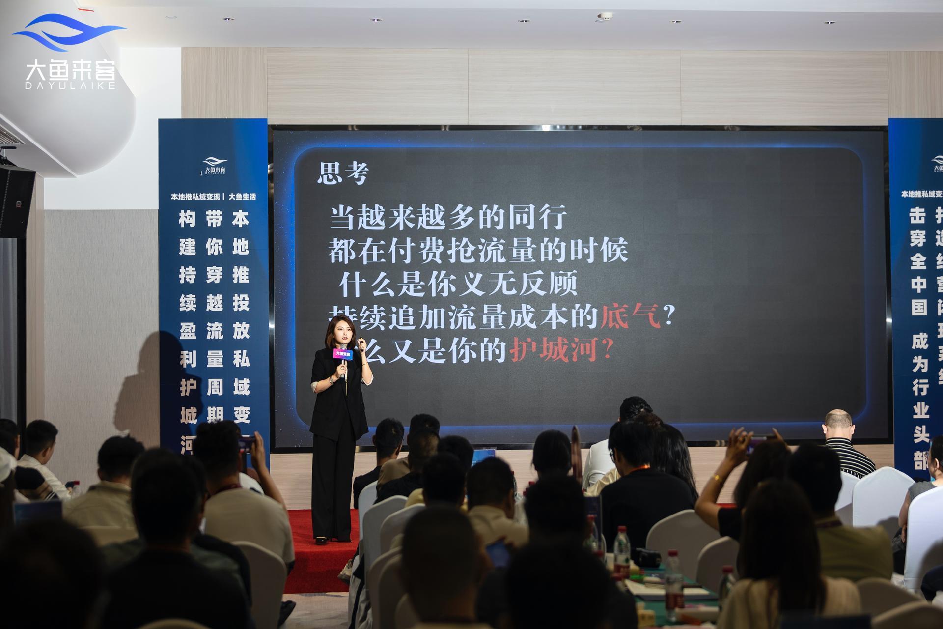 企业办公环境