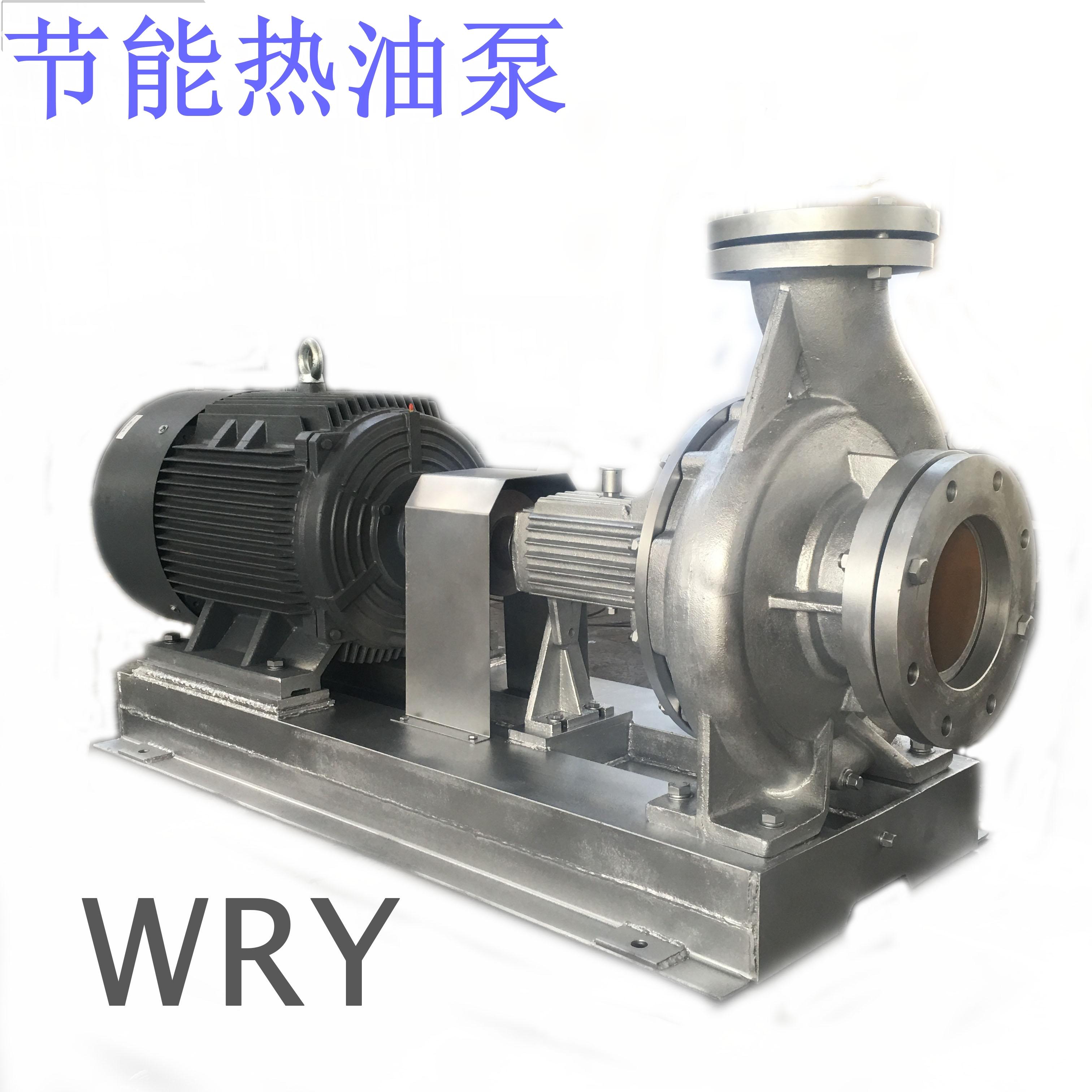 江苏武研热油泵有限公司厂区及设备