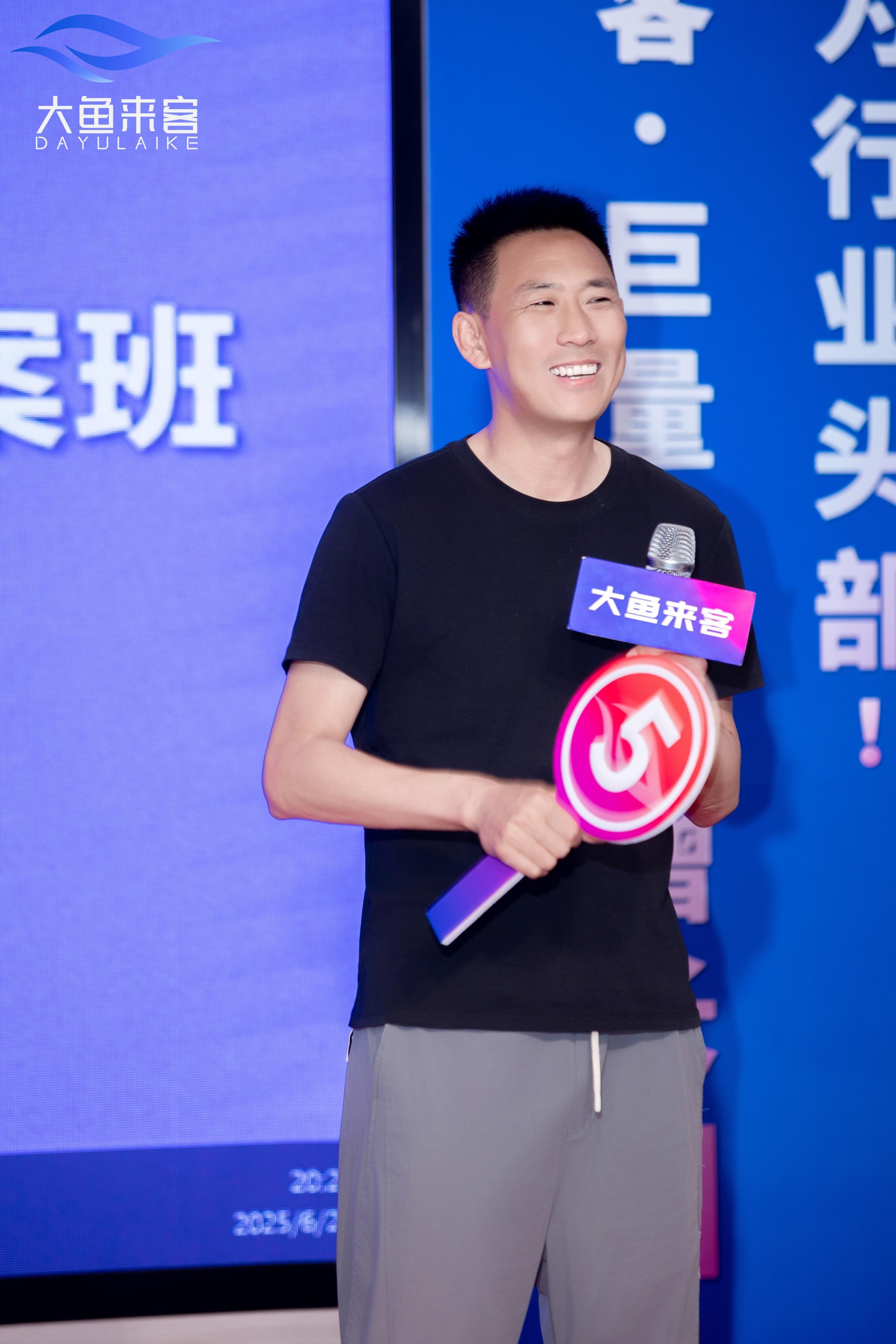 企业办公环境与团队展示