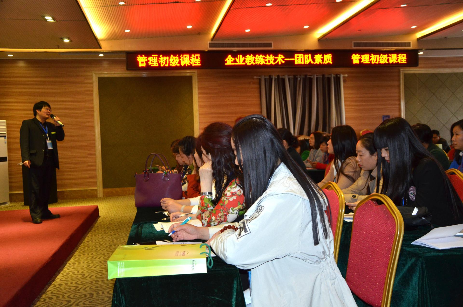 秀丝顿植物养发馆办公环境