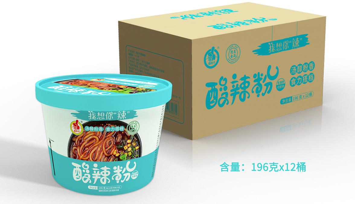河南维度思维文化传播有限公司品牌设计案例展示