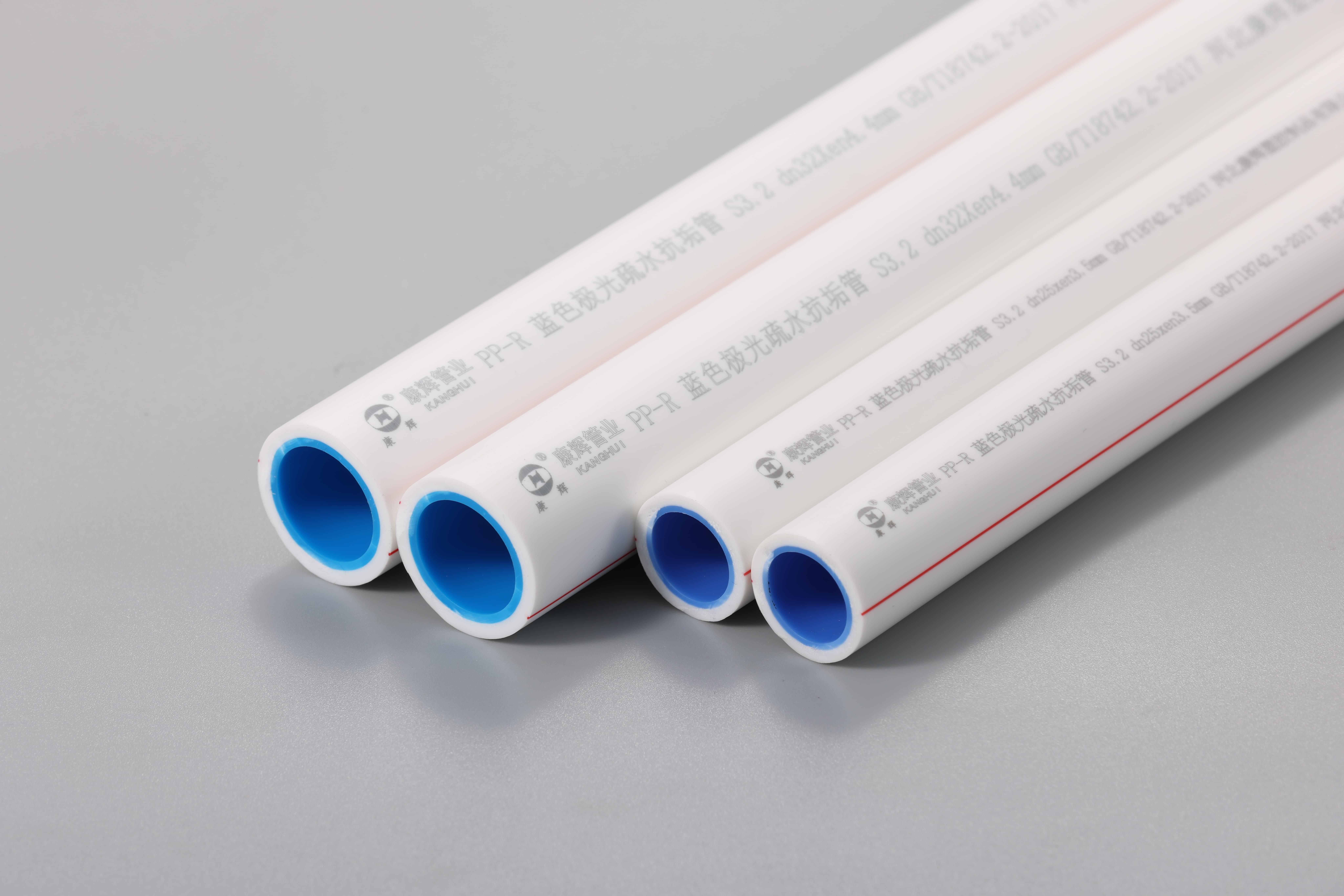 河北康辉塑胶制品有限公司生产基地