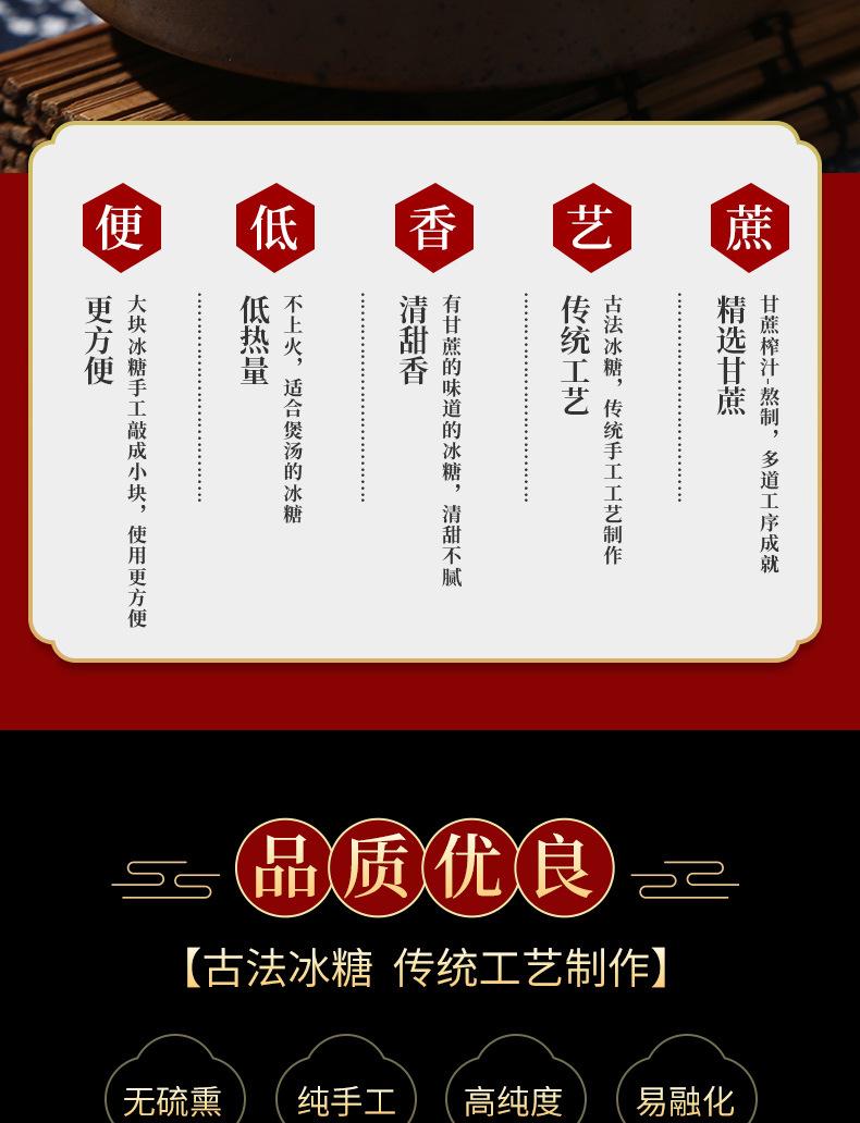 崇州市九香食品有限公司厂区