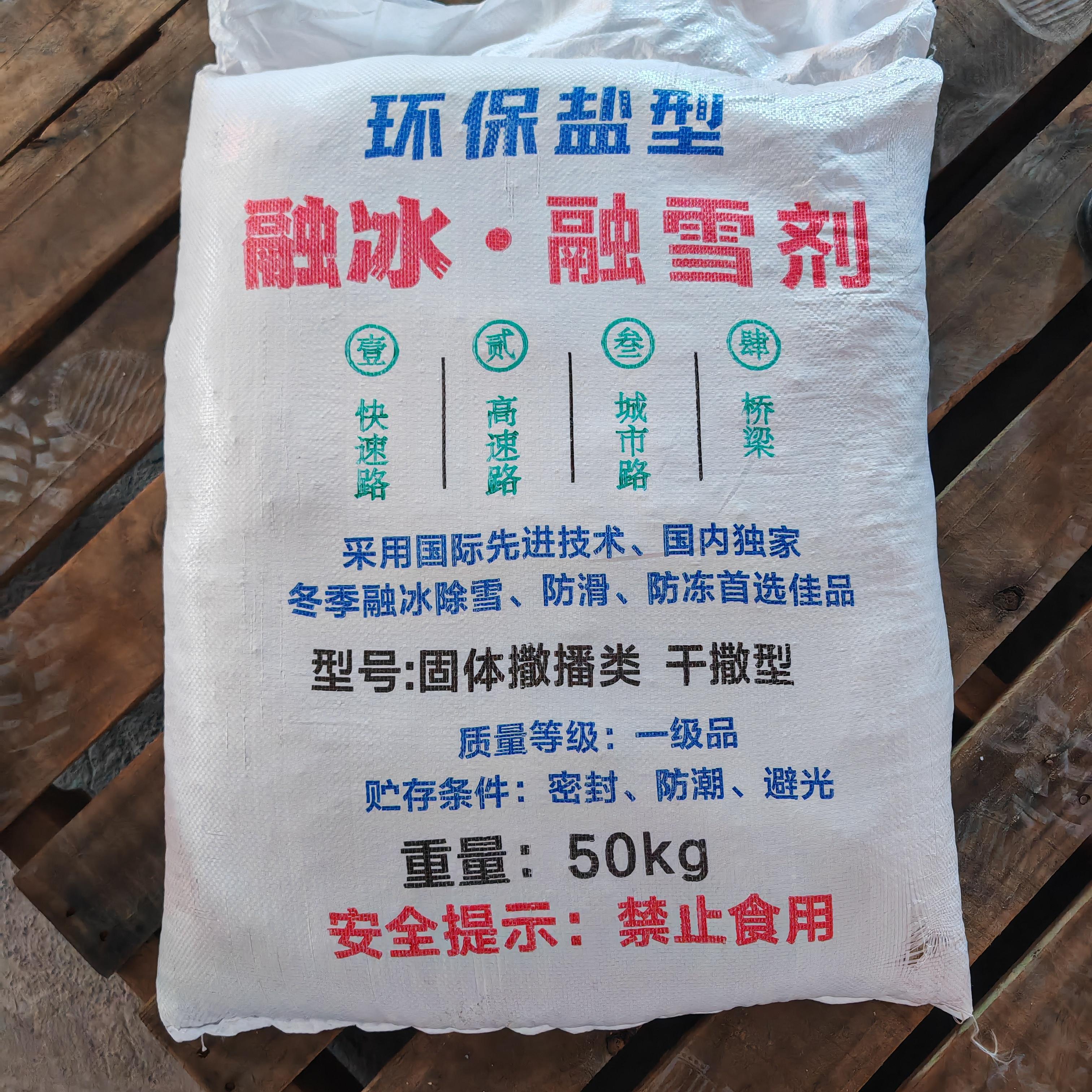 沈阳隆润精细化工仓储实景