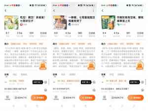 2026年配音学习与接单平台精选:北京、上海、广州、深圳机构解析