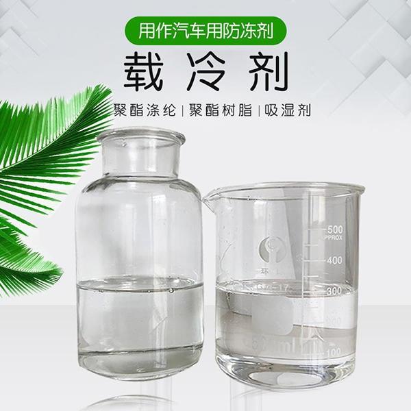 山东江泽国际贸易有限公司-合作案例图