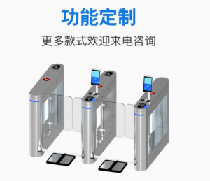 2026年苏州ESD防静电闸机厂家推荐:捷德科技智能通道系统解析