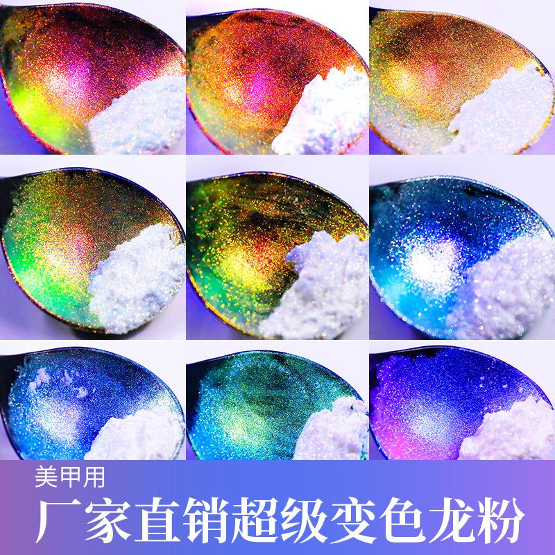 义乌梓绮新材料科技