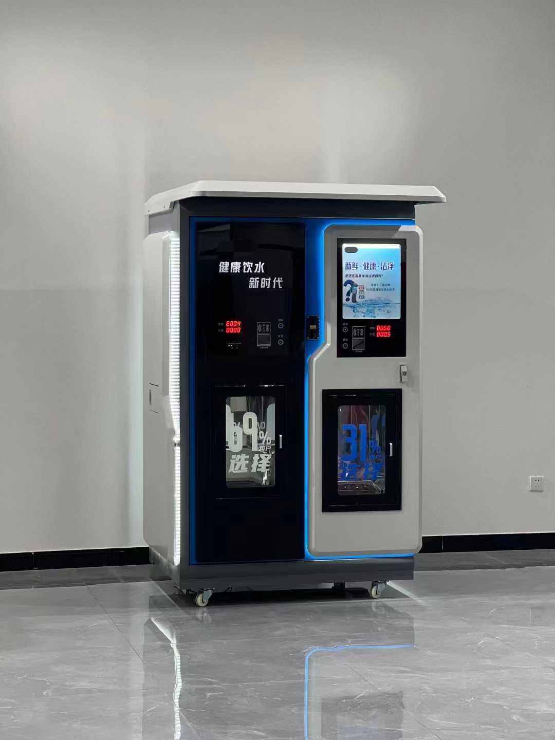卧牛净水产品成品展示