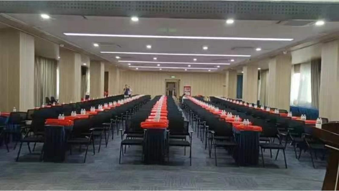 丹江口国际大酒店宴会厅