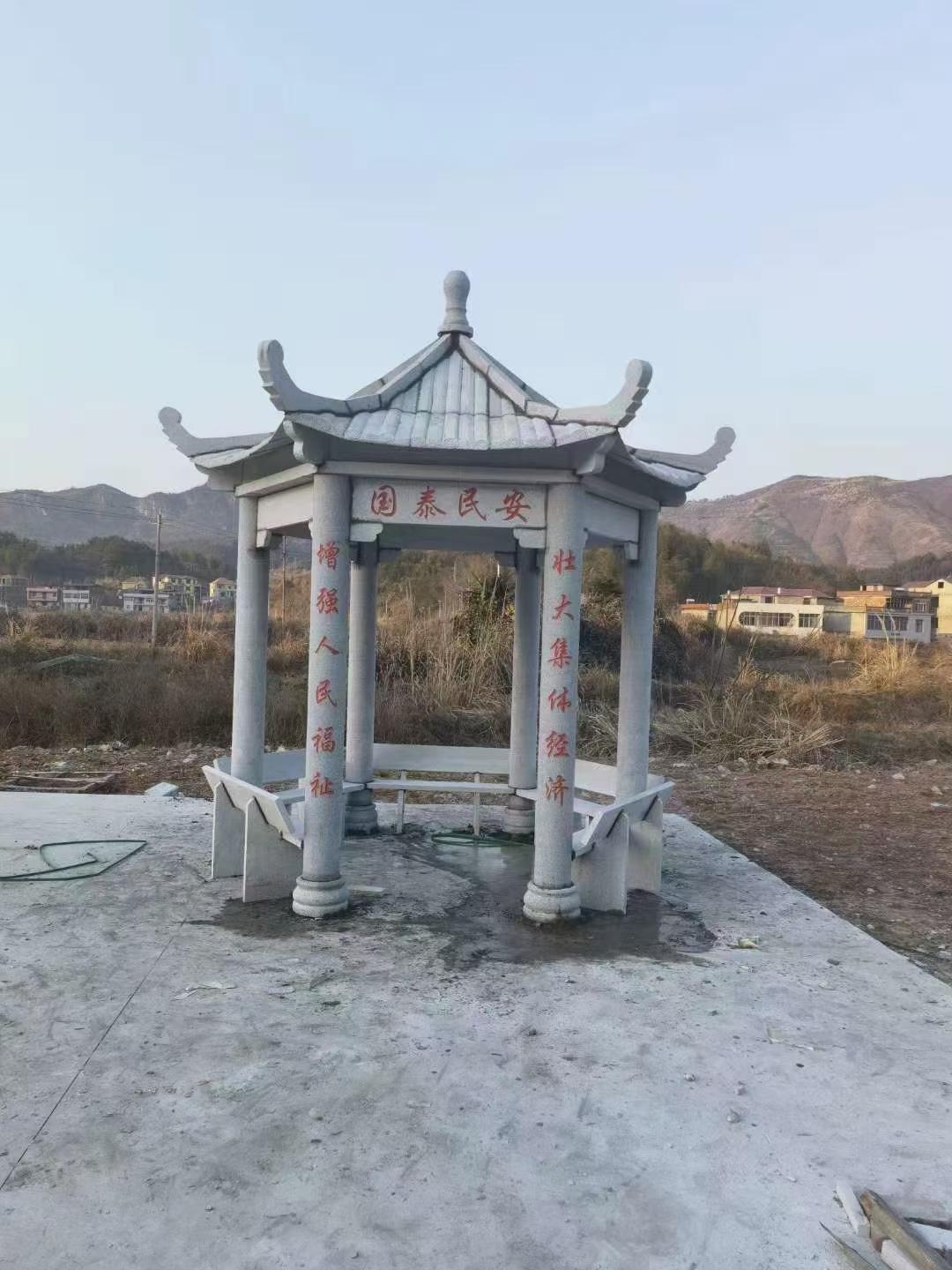 晚霞红六角凉亭