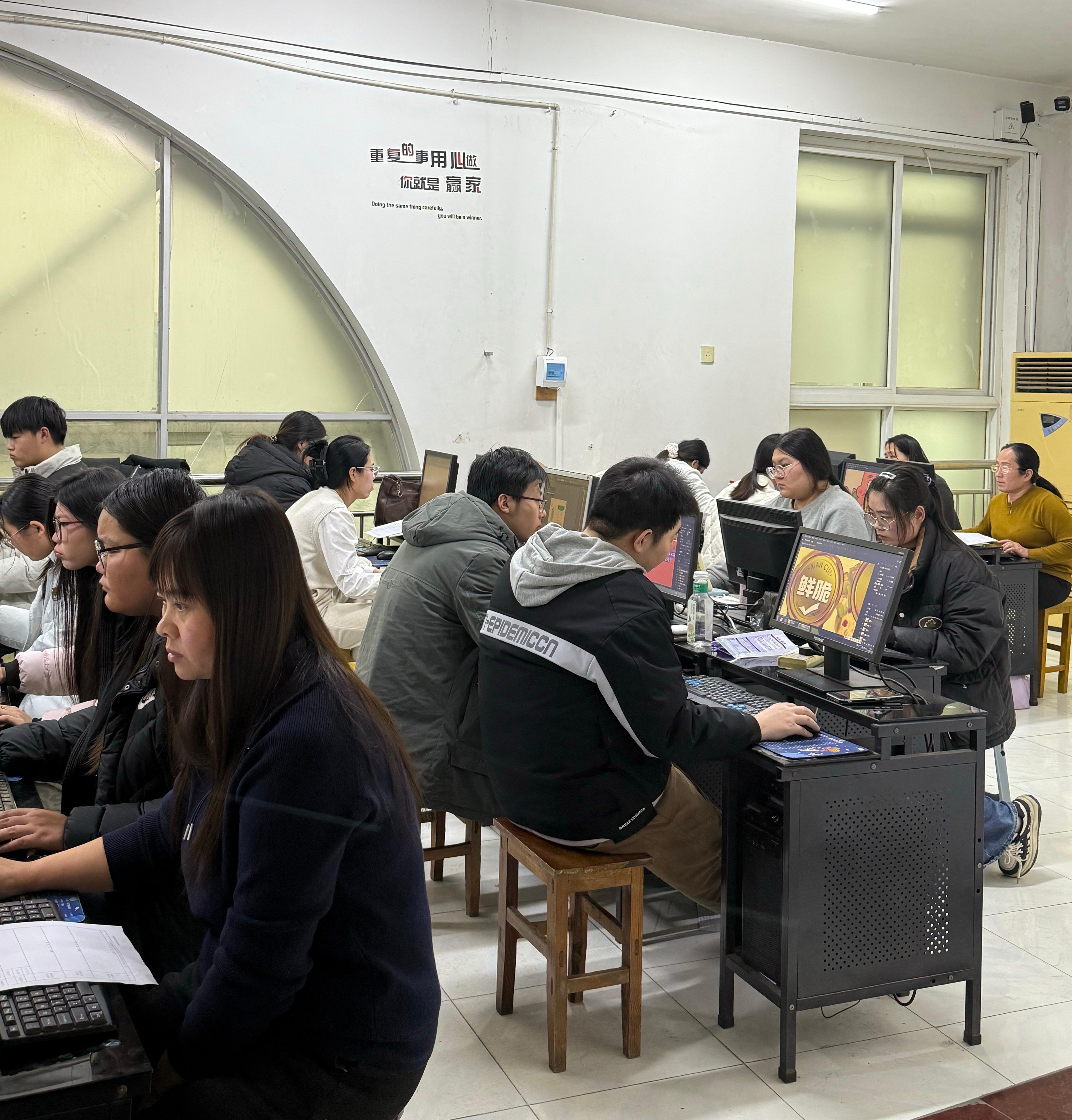 东光县前程电脑职业培训学校教学课堂