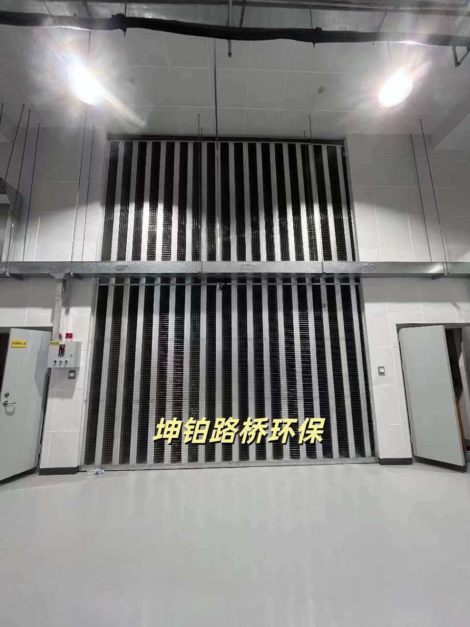 304不锈钢消音片产品图