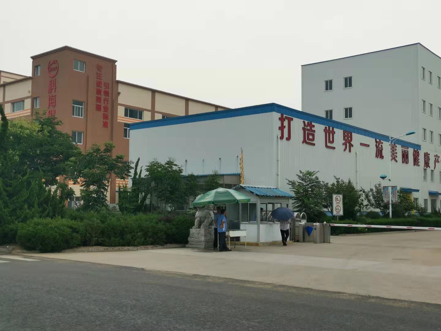 海格尔空压机应用场景