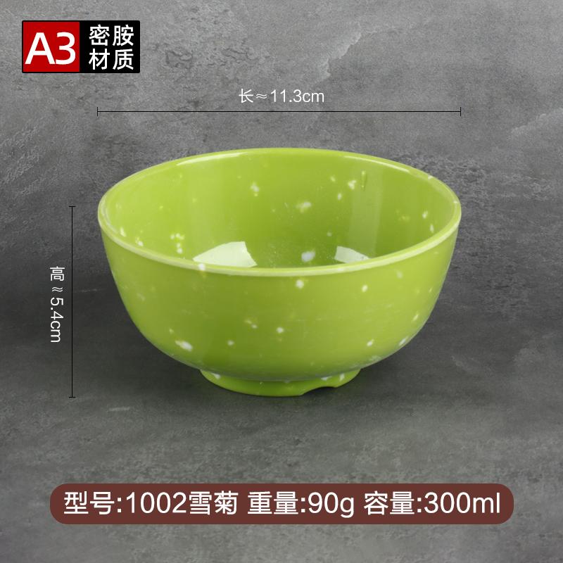 密胺餐具工厂实景