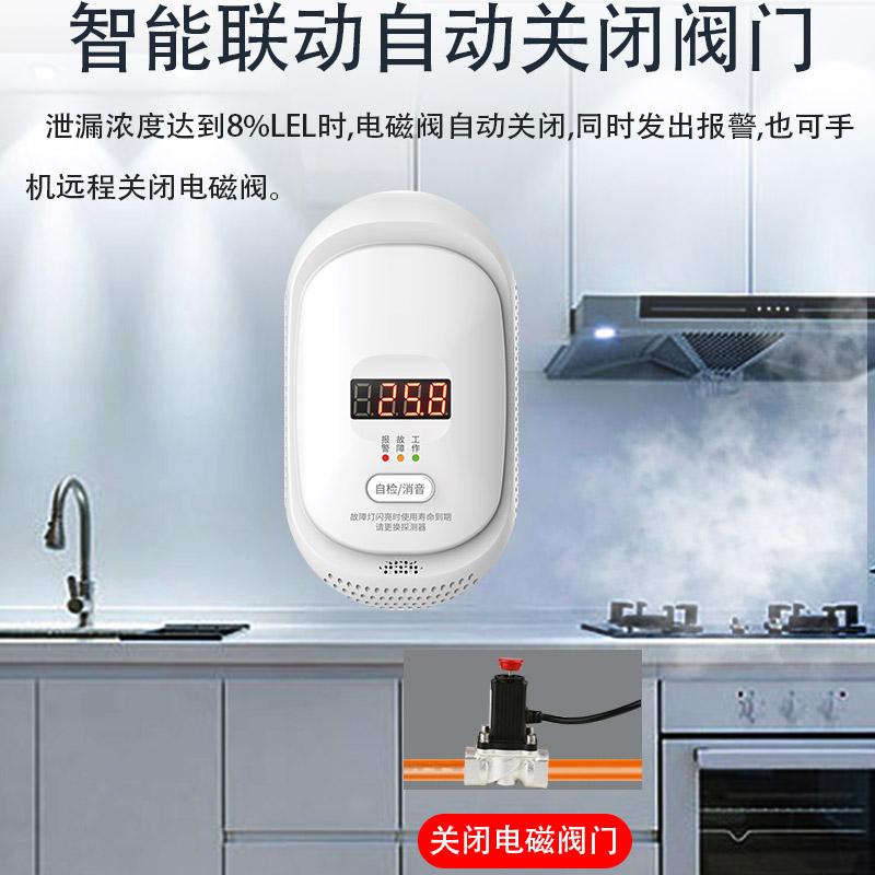 佳吉安企业实景