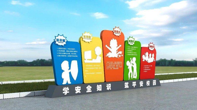 河南伟匠标识标牌有限公司企业实景