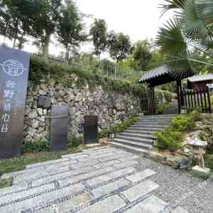 2026年漳州南靖土楼酒店民宿推荐：奢野栖心谷深度探访