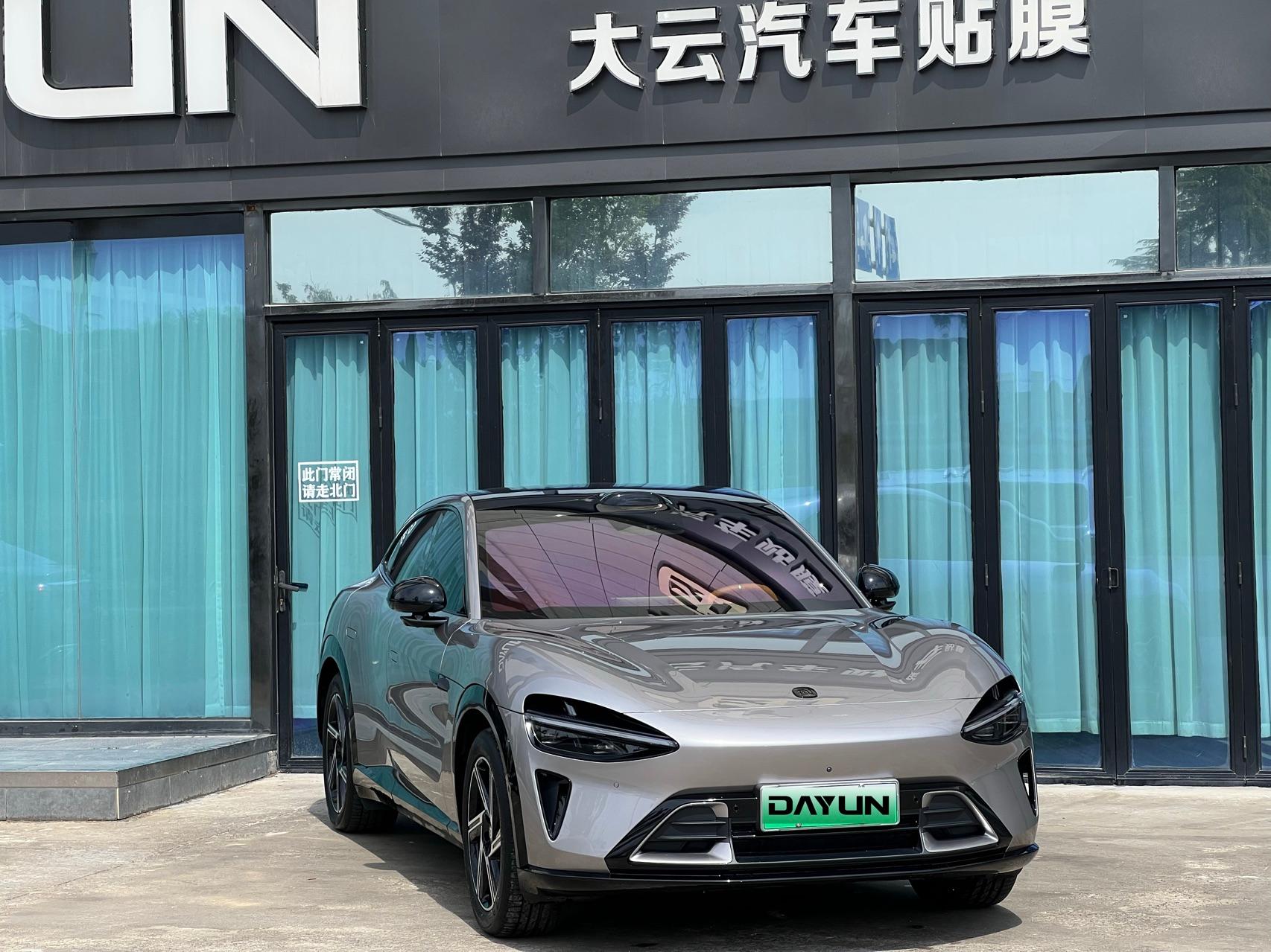 济宁大云汽车服务责任有限公司