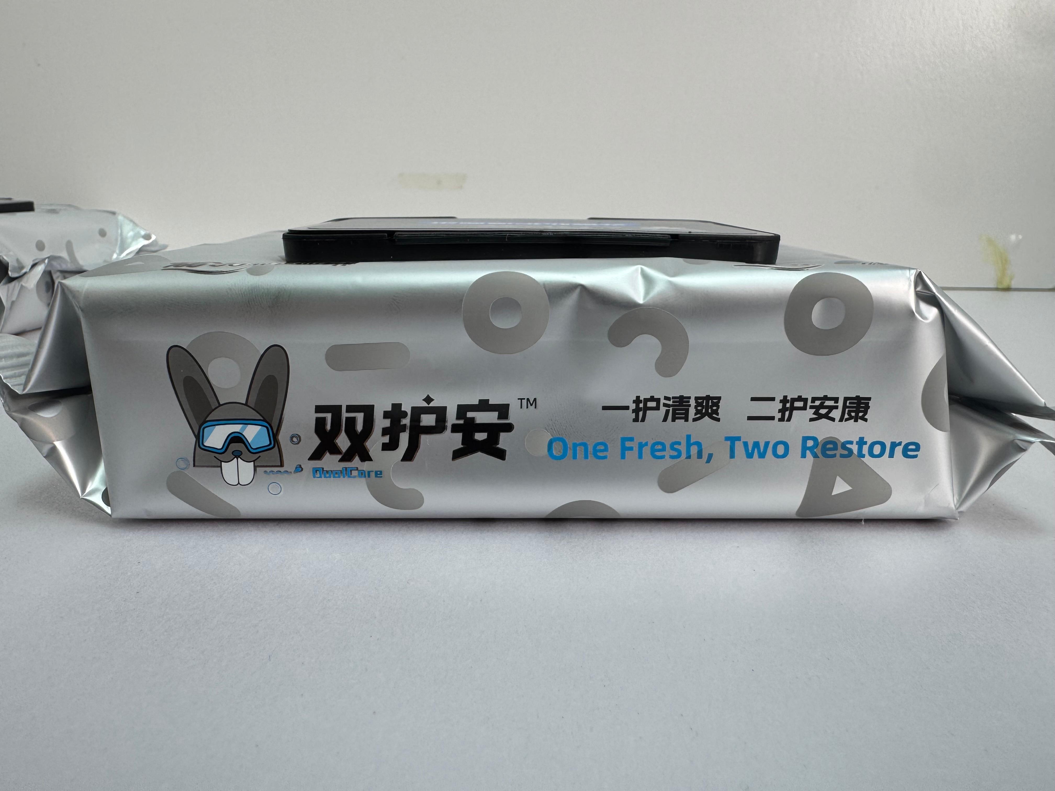 北京中科东亚纳米材料科技有限公司