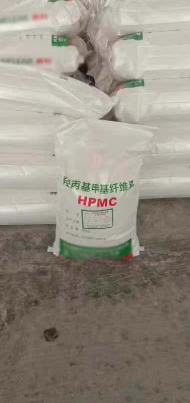 晋州市兴东建材科技有限公司企业图片