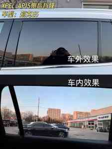 2026年济南莱芜防爆膜实体店推荐:高透高清与隐私款一站式服务