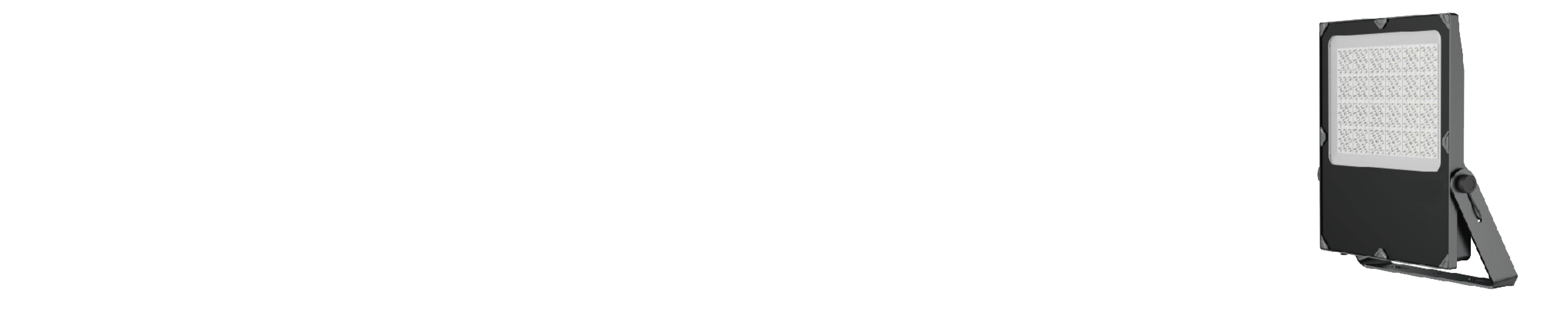 LED投光灯应用场景