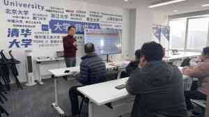 2026年中外合作办学服务商推荐:杭州云状元深耕嘉兴、温州、宁波平台