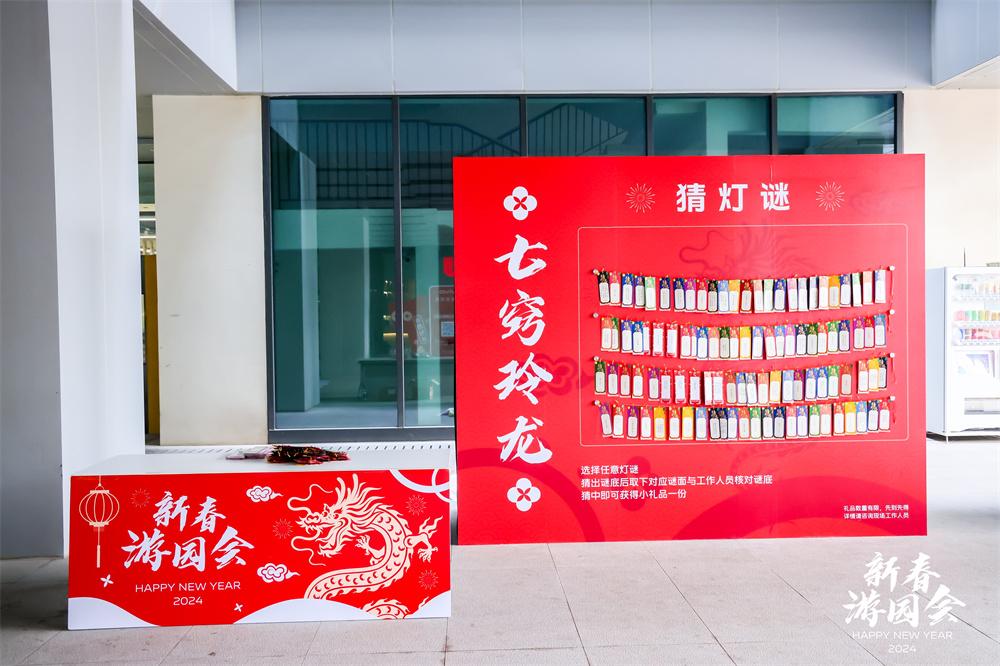 重庆优荣团建活动场景