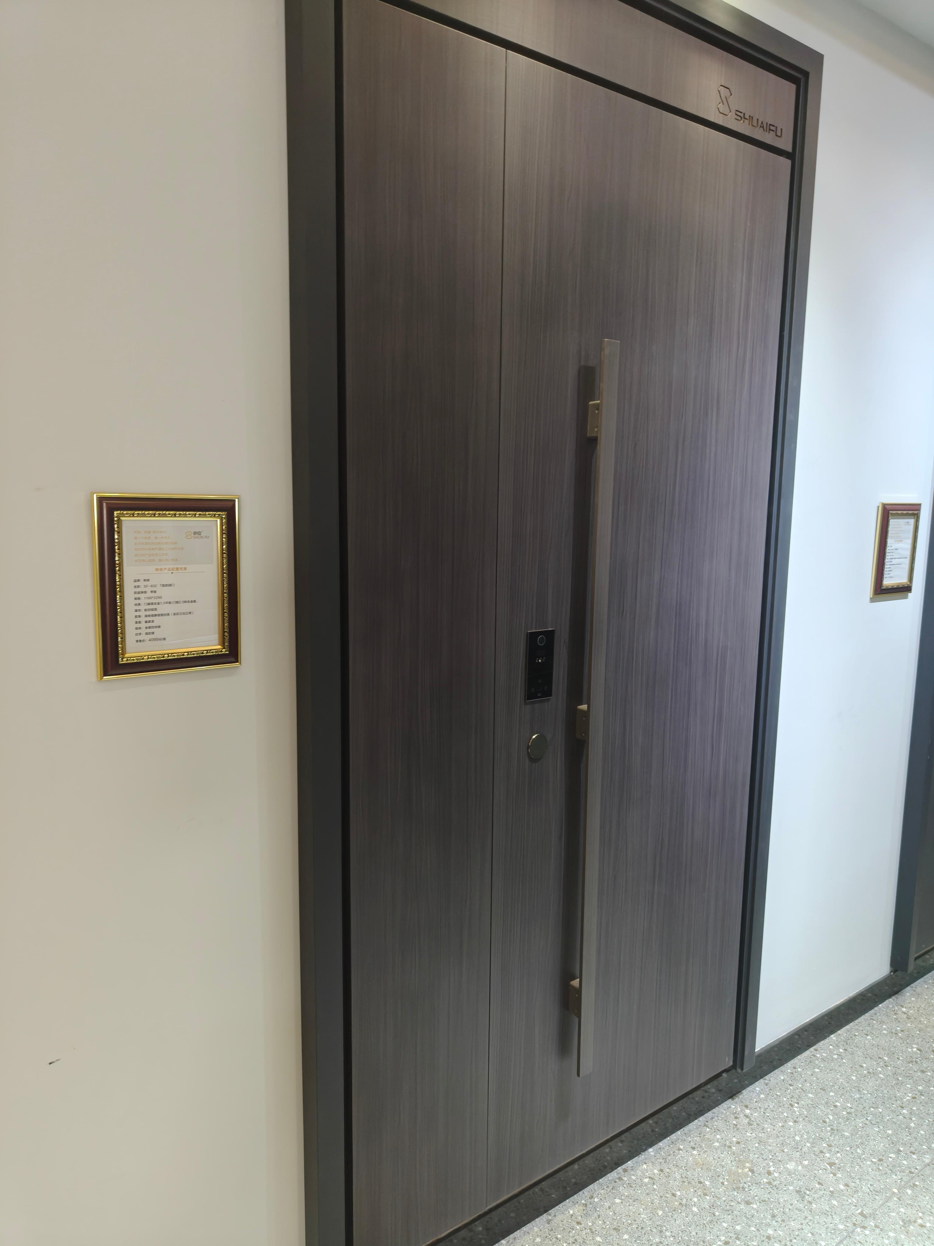 新疆帅府高新工厂实景