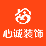 厦门心诚建筑设计工程有限公司办公环境