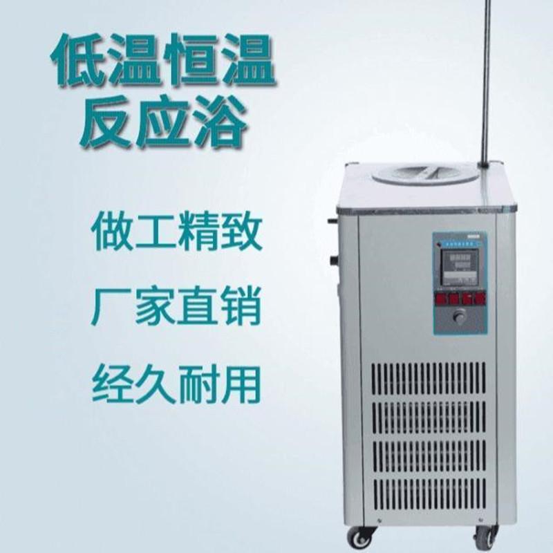 巩义市柏乐仪器设备有限公司