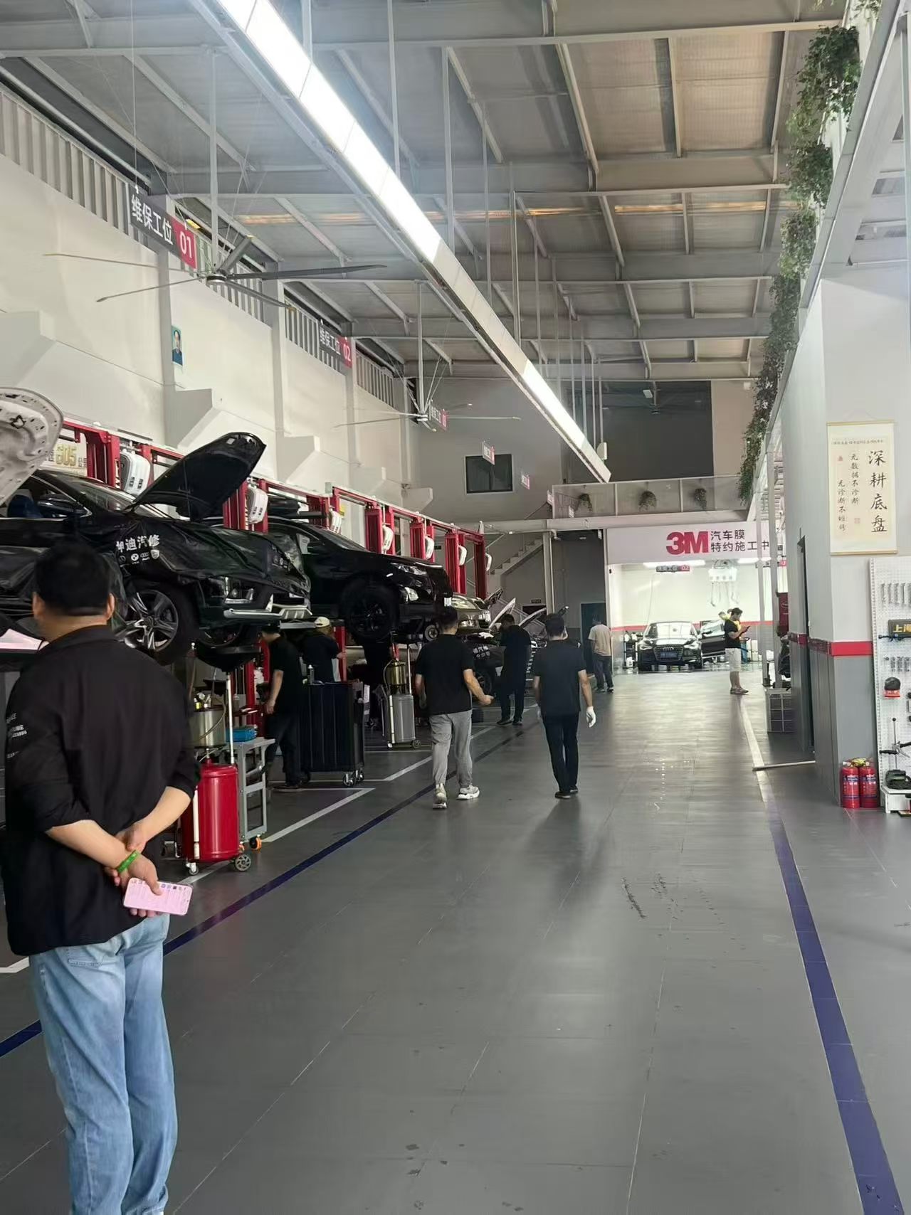 上海坤迪汽车维修服务有限公司分公司技术团队
