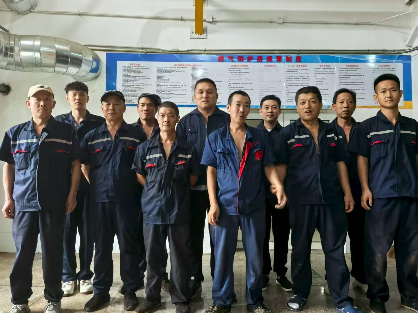锅炉房托管服务