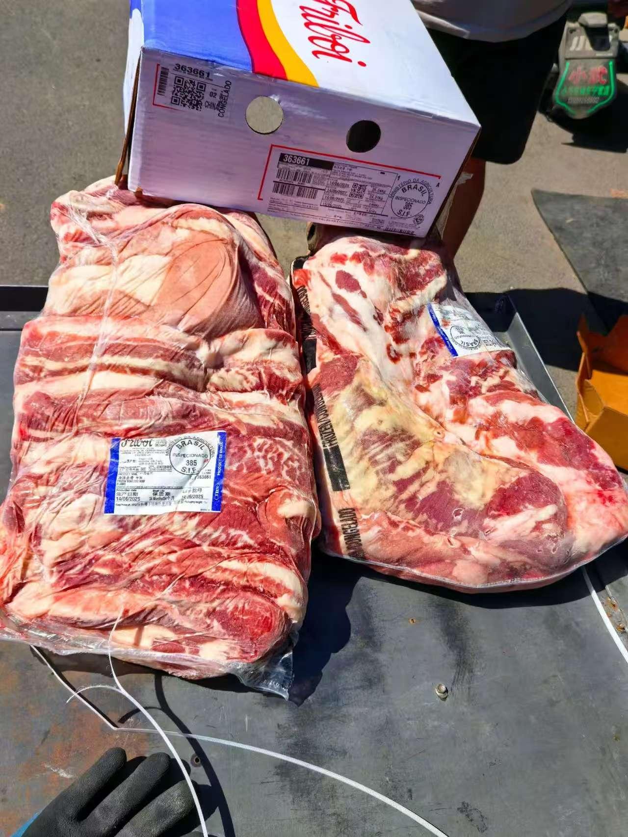 冻师傅科技办公环境
