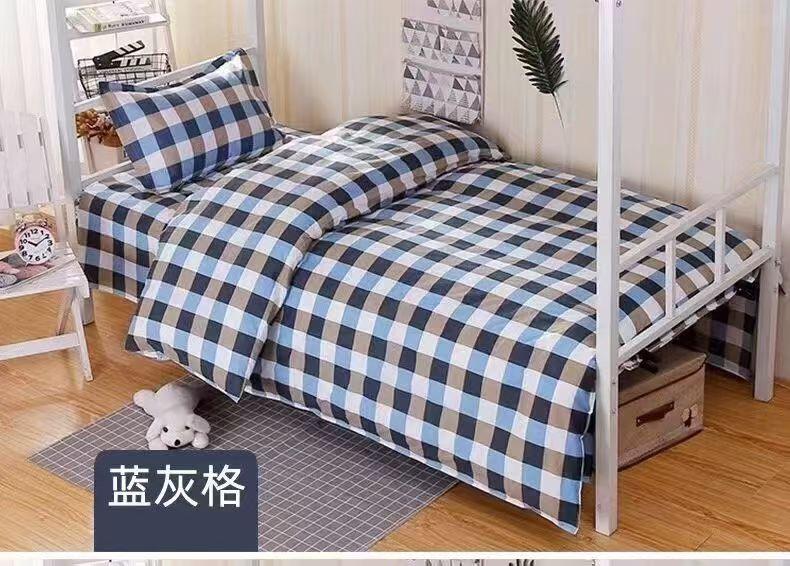 床上用品生产基地