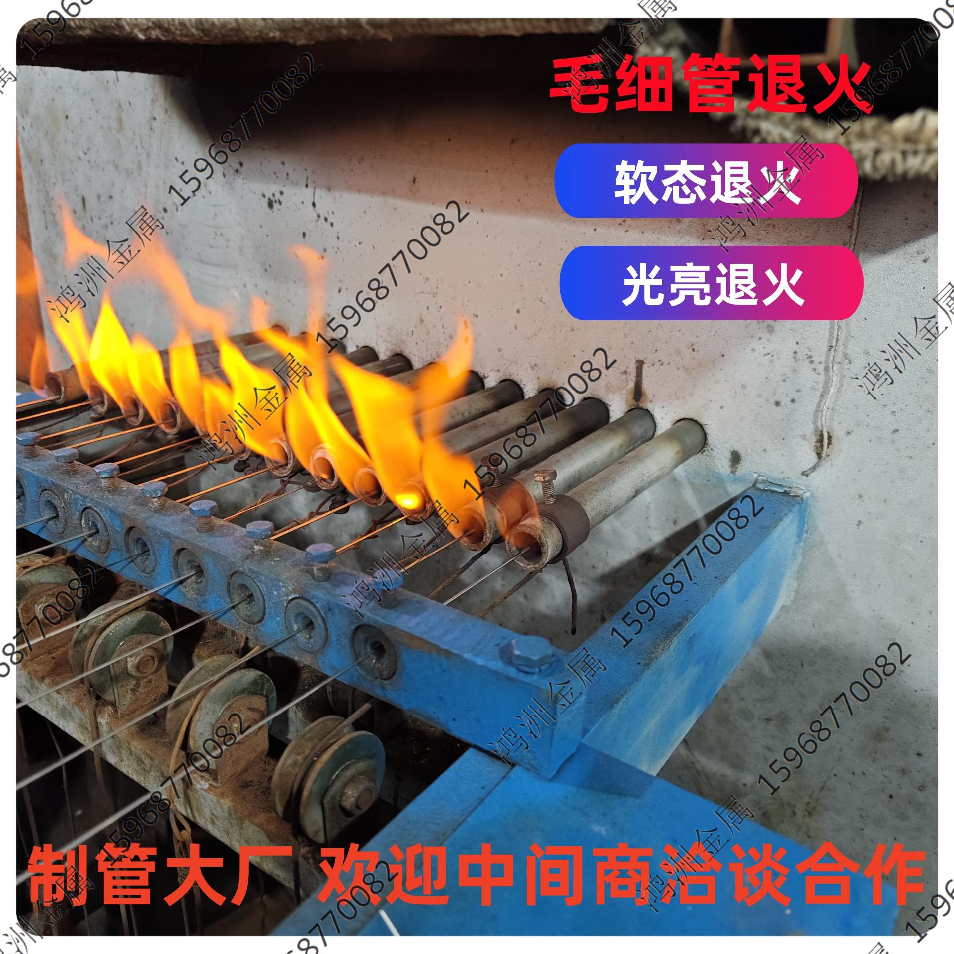 温州市大洲管业有限公司车间
