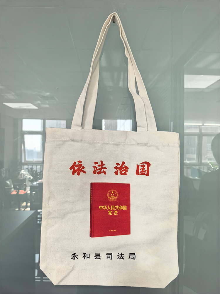 河北瑞达包装帆布袋成品展示