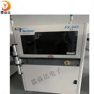 AOI自动光学检测设备