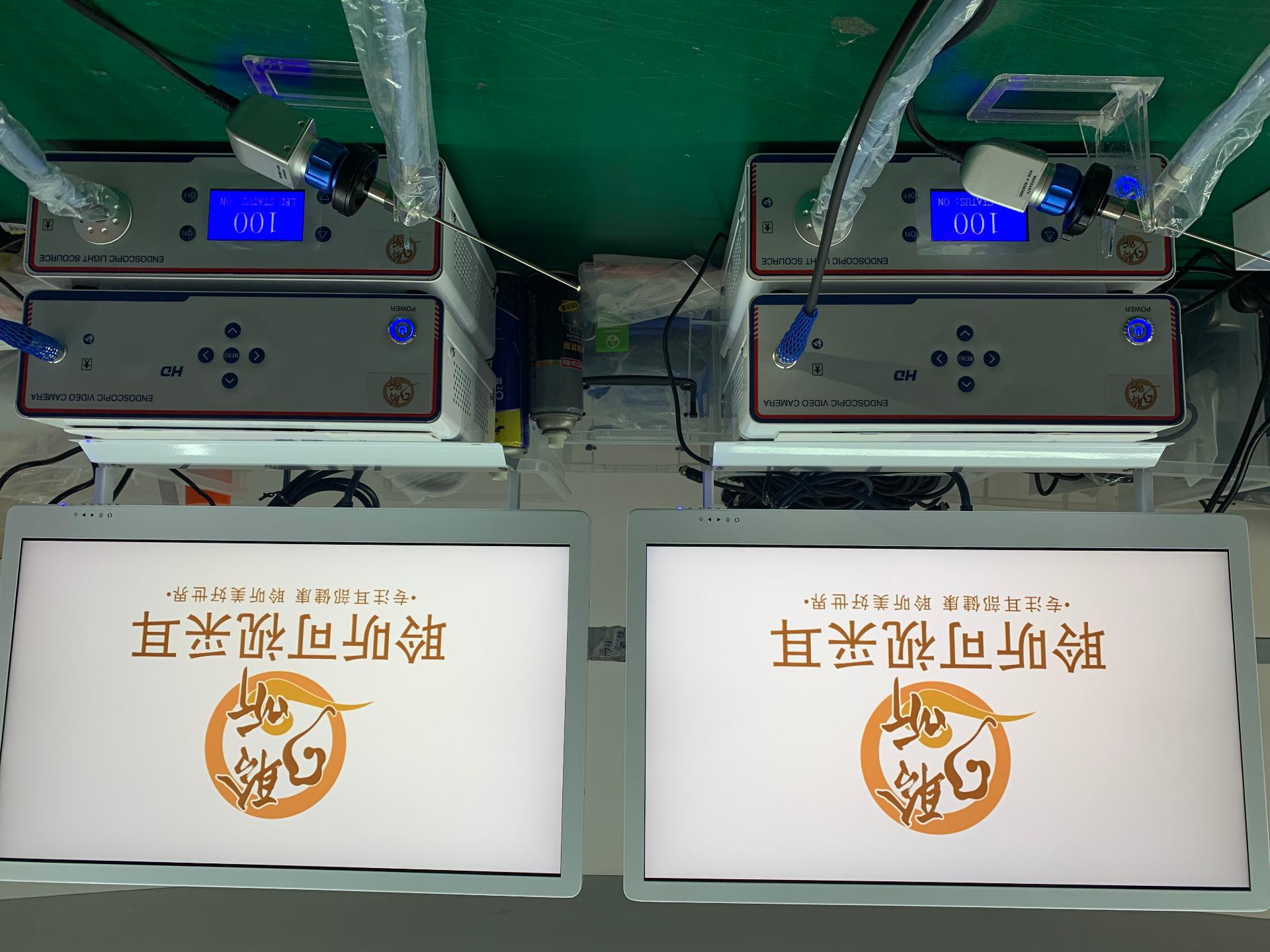 通耳健康可视采耳设备