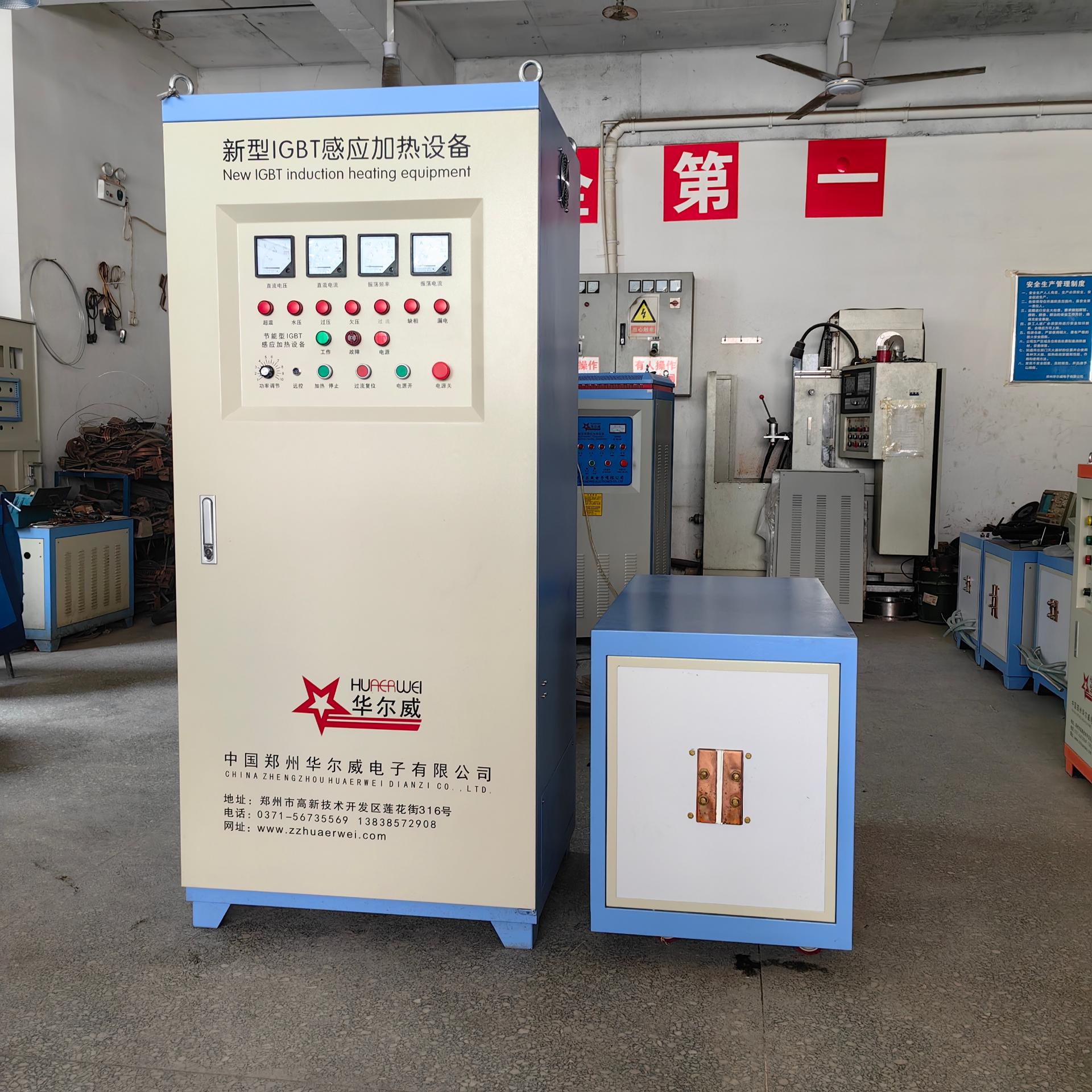 郑州华尔威电子有限公司设备图片