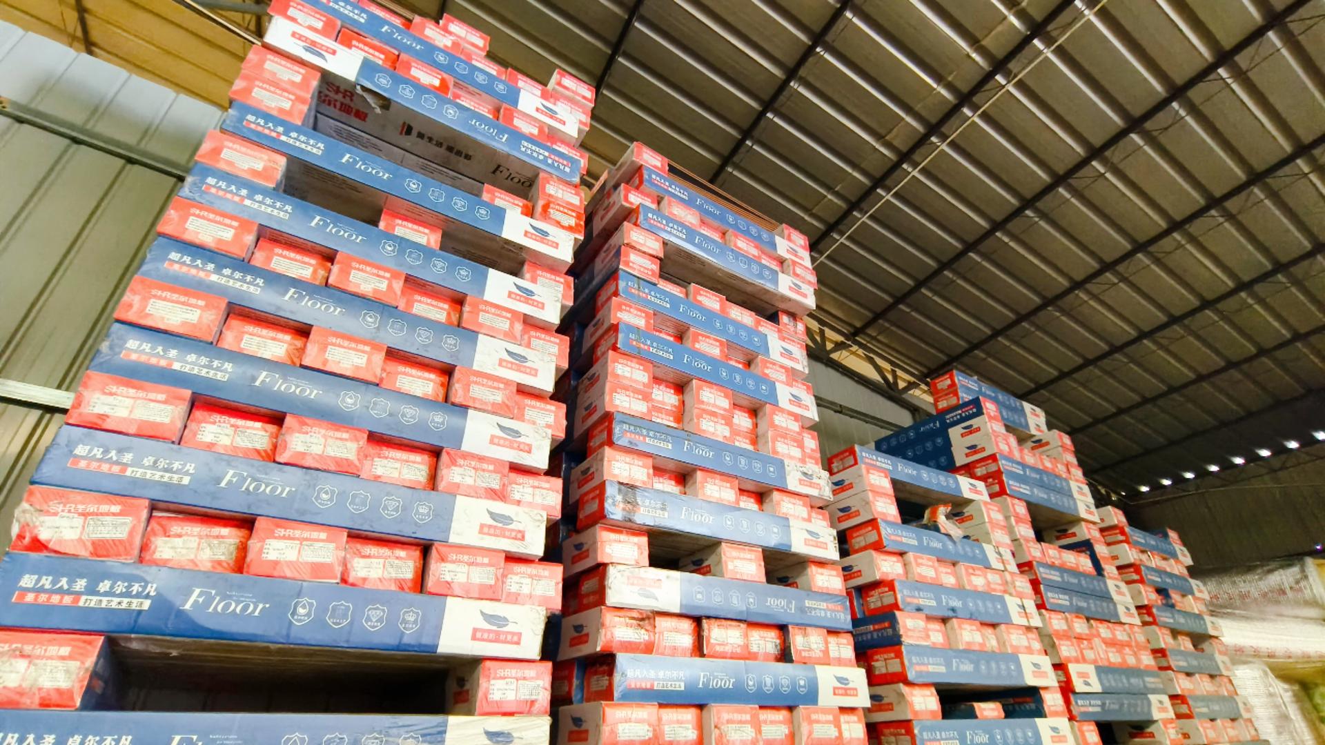 甘肃金诺壹品建材有限公司仓储