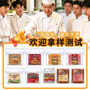 2026年山东烧烤料生产商推荐:青一食品烤串撒料制造厂